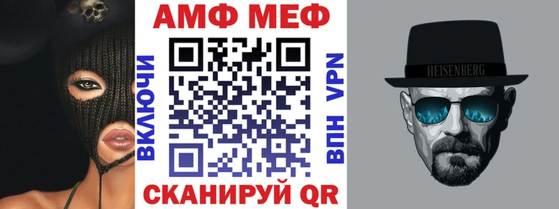 Купить где  Коряжма  Амфетамин 97% 