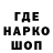Первитин кристалл Tair Guide