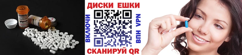 ЭКСТАЗИ TESLA  Купить закладки  Коряжма 