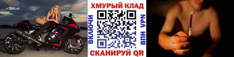 Купить  Коряжма  Героин Афган 