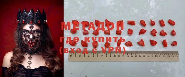 эйфоретик Богданович