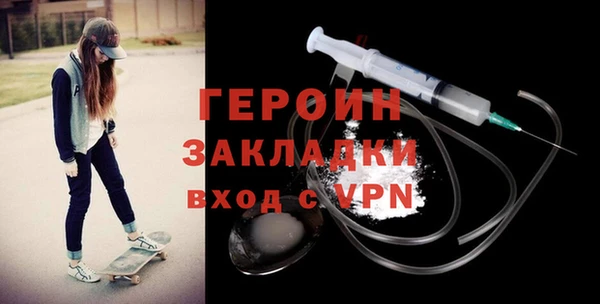 эйфоретик Богданович