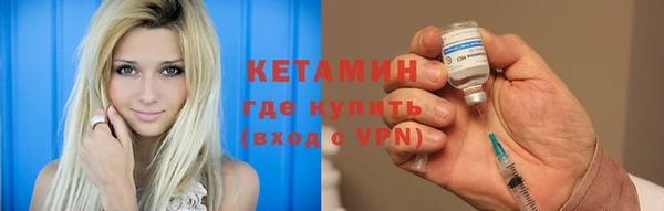 а пвп мука Богородск