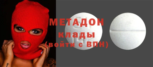 эйфоретик Богданович