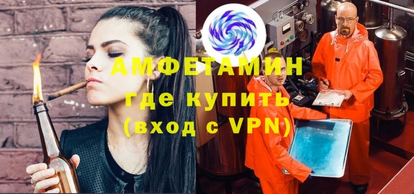 эйфоретик Богданович