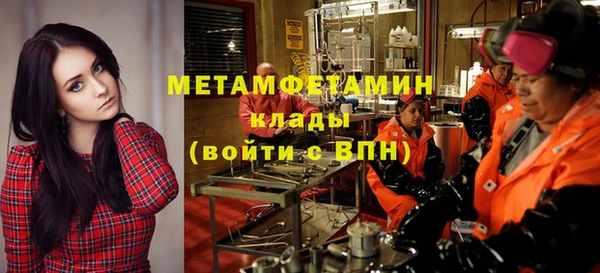 эйфоретик Богданович