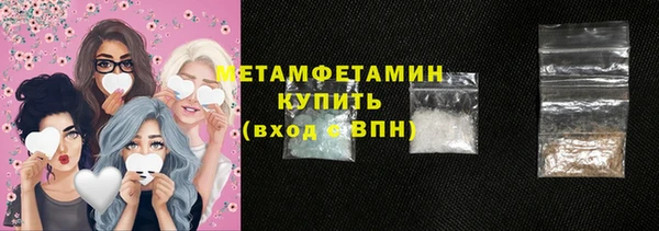 эйфоретик Богданович