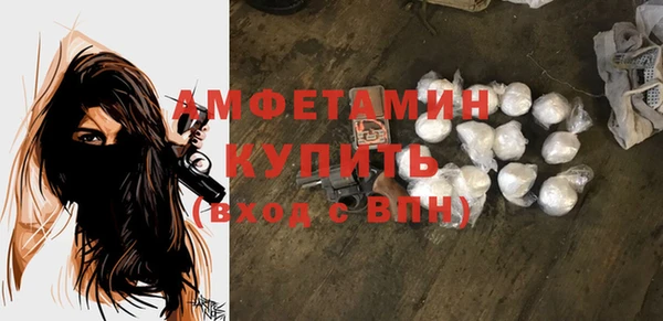 гашишное масло Богородицк