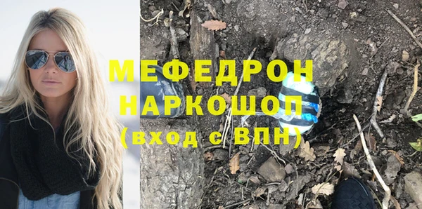 эйфоретик Богданович