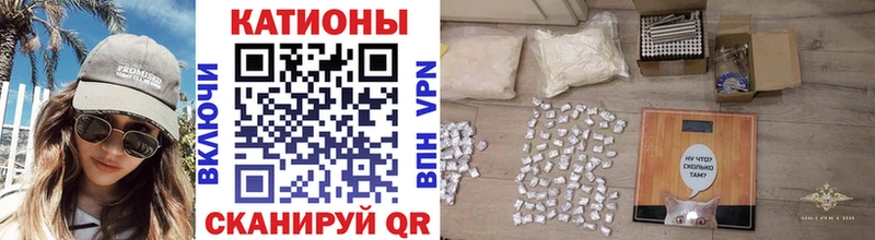 Купить закладки  Коряжма  Мефедрон mephedrone 