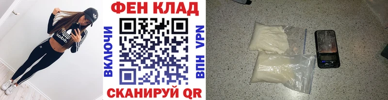 Метамфетамин винт  Купить  Коряжма 