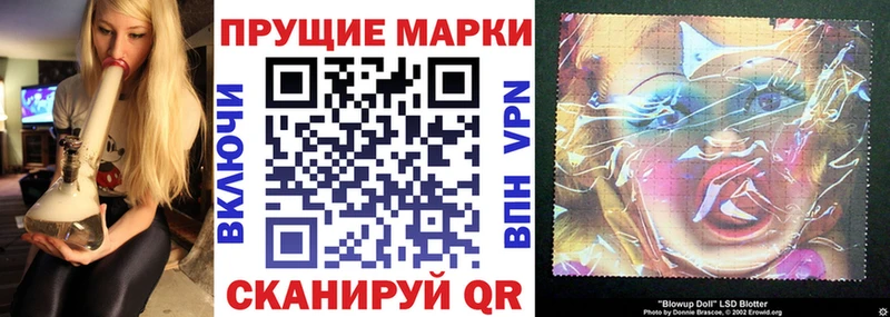 Купить где  Коряжма  Марки NBOMe 1,5мг 